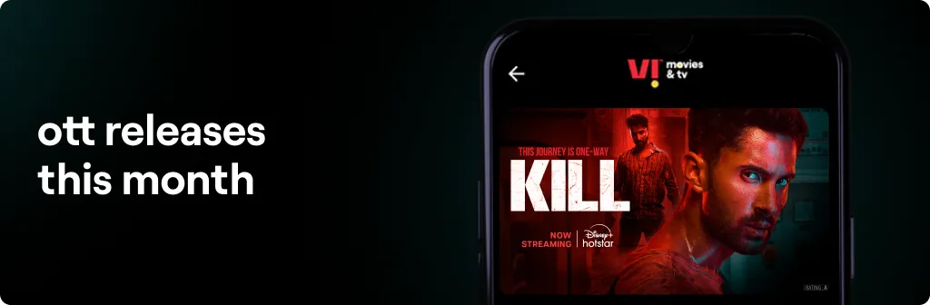 desk-OTT-release-this-month